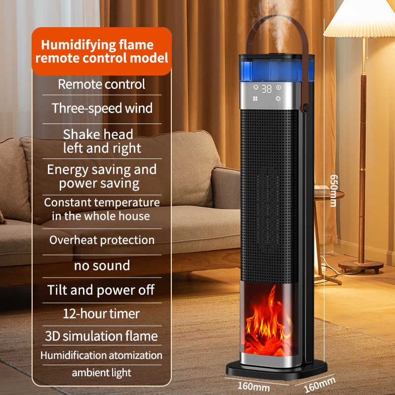 Indoor heater, adjustable thermostat with remote control, tip-over protection